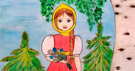 Masha y Baba Yaga